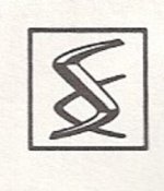 Sup Logo SC.jpg